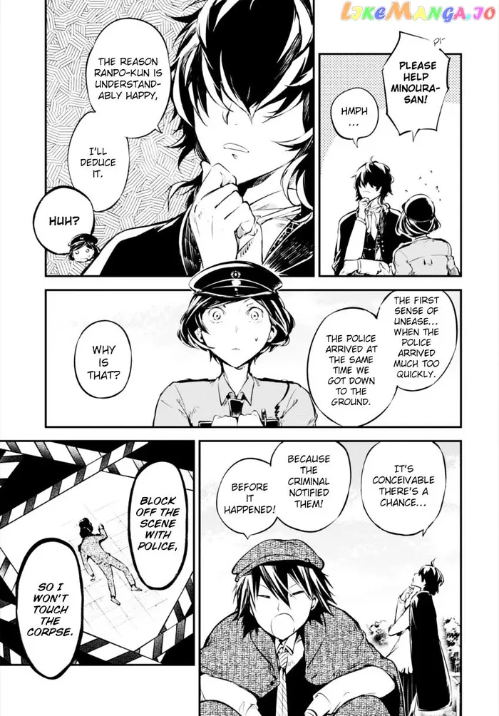 Bungou Stray Dogs Chapter 54 image 28_optimized